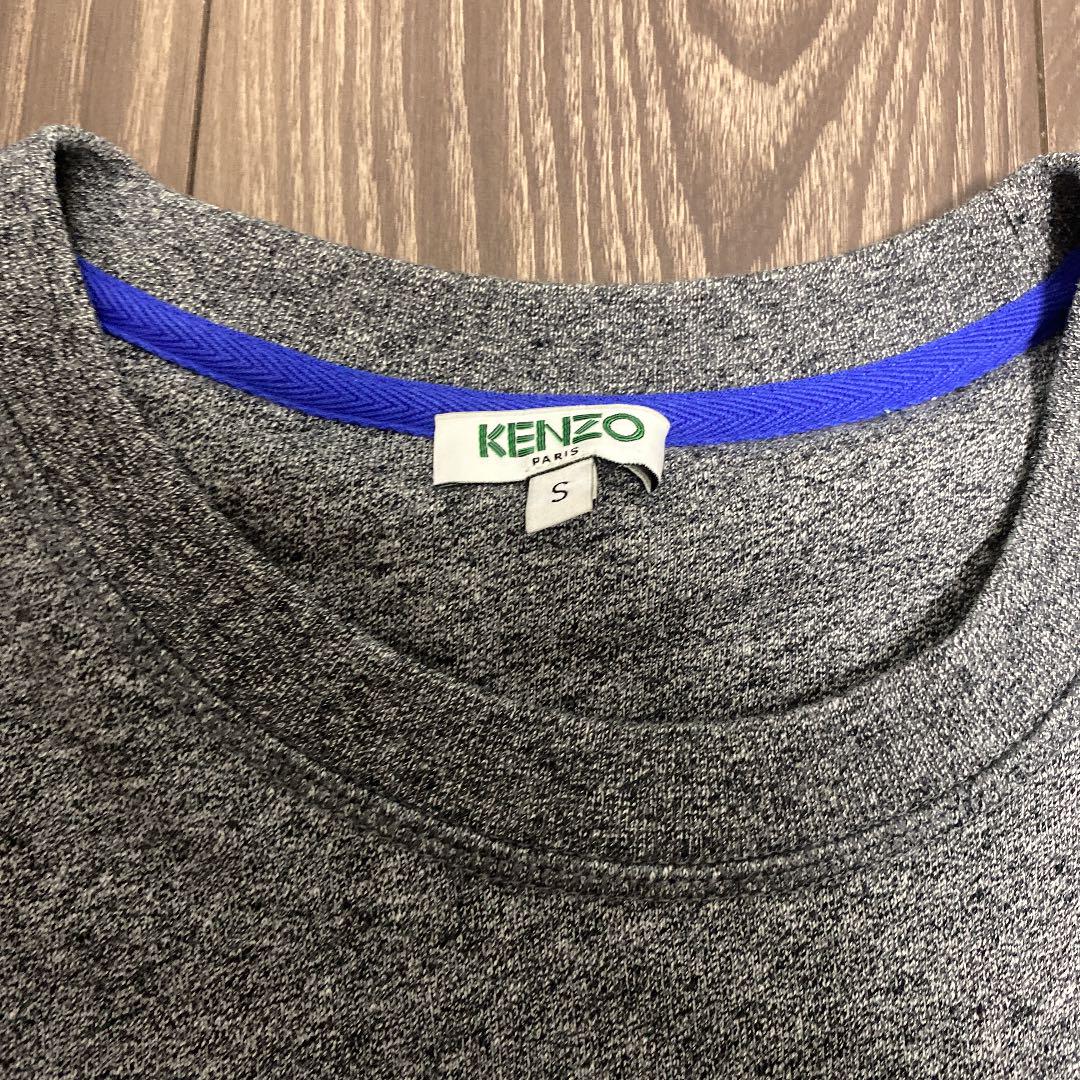 高評価得価 KENZO ケンゾー スウェット 45GIJ-m27142480256 安い最安値