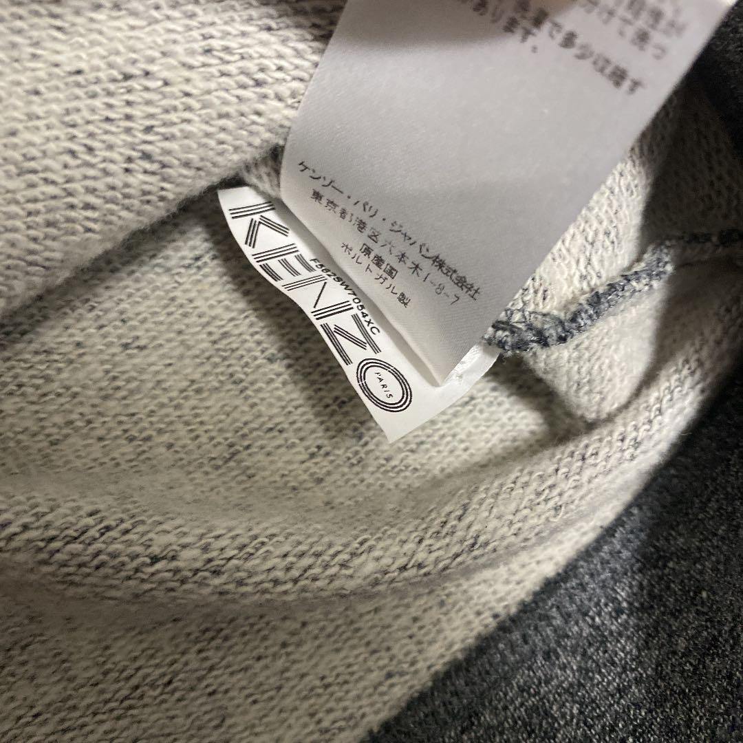 高評価得価 KENZO ケンゾー スウェット 45GIJ-m27142480256 安い最安値