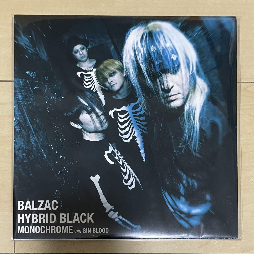 BALZAC HYBRID BLACK アナログ 7インチ EP バルザック