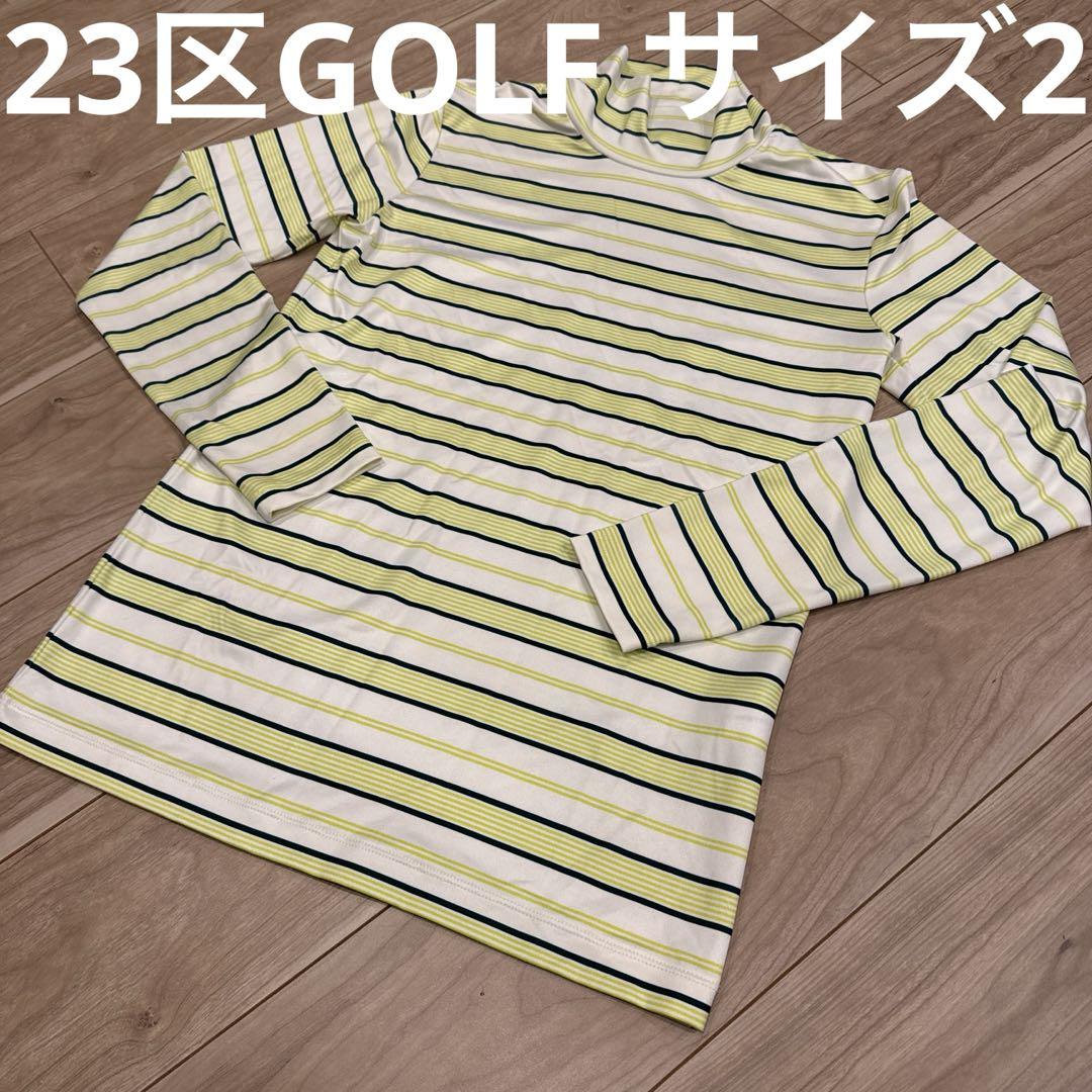 はなこ様 リクエスト 2点 まとめ商品 7,134円