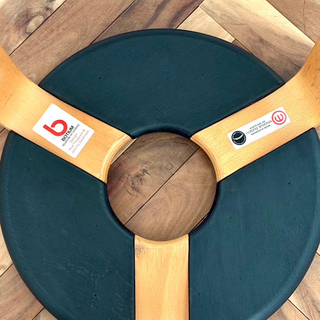 【正規品直輸入】 マグヌスオルセン DOUGHNUT STOOL① ヴィンテージ / ウェグナー スツール