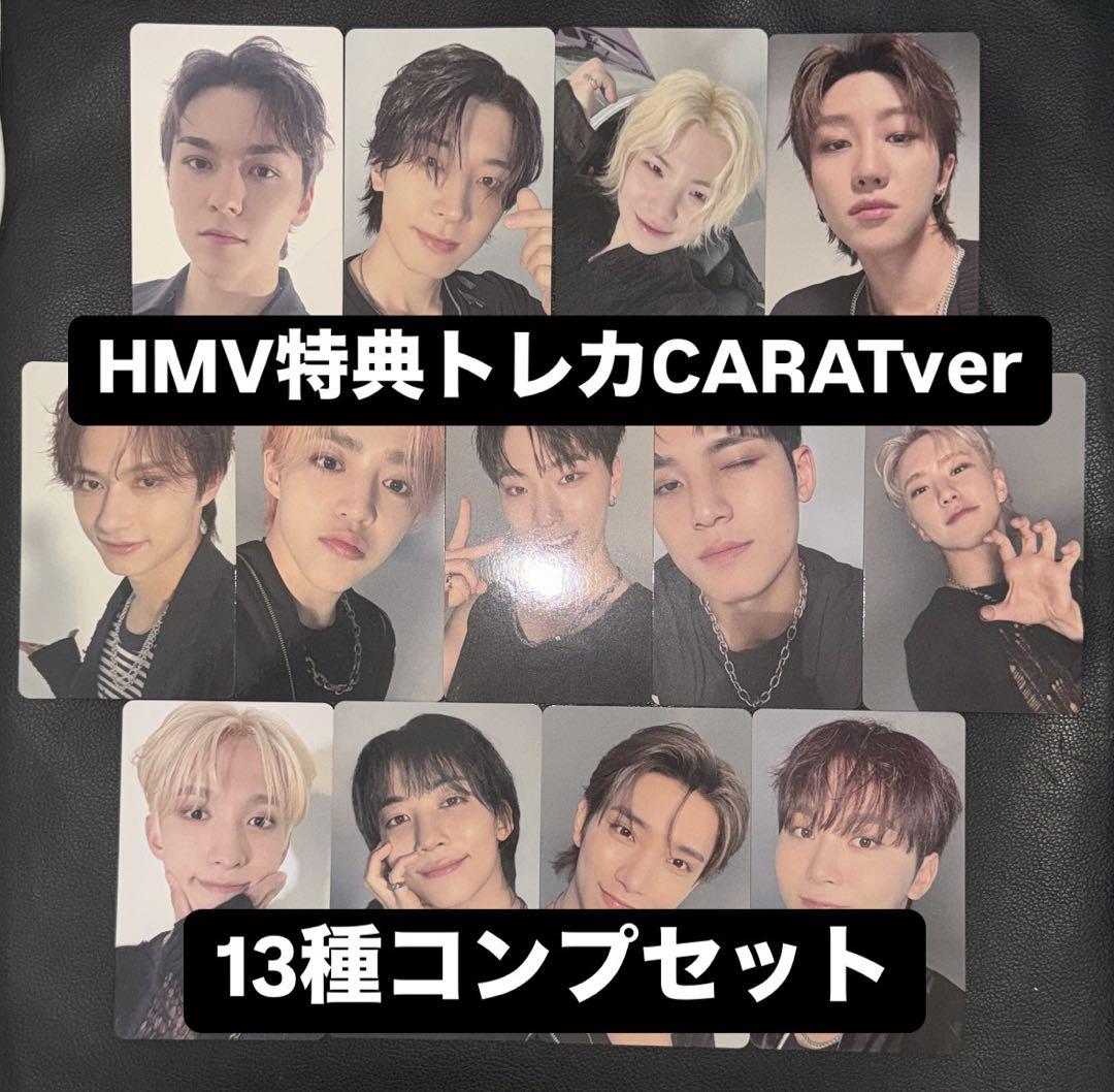 SEVENTEEN SPILLTHEFEELS トレカ ユニバ コンプ 13枚