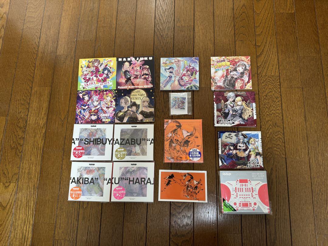 希少CDあり】電音部CD まとめ売り - メルカリ