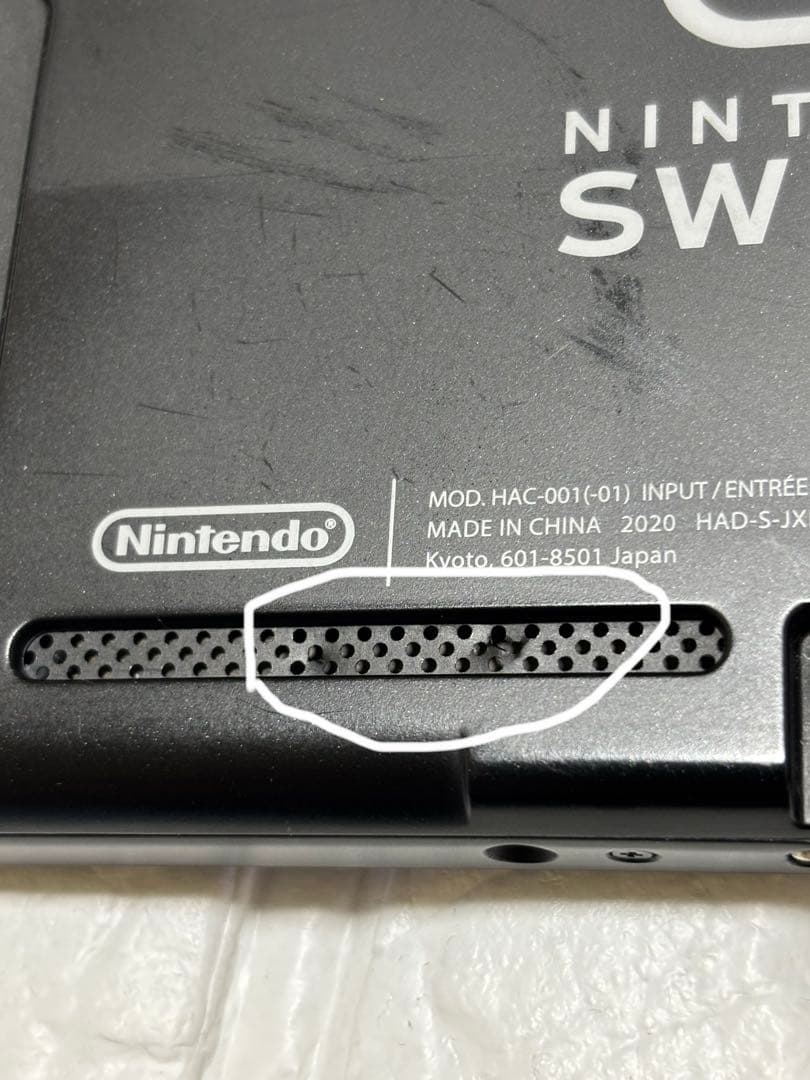 Nintendo Switch 本体 ジャンク品(20年製)