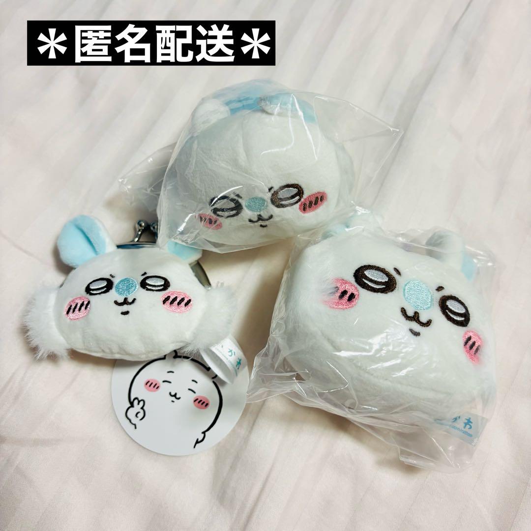 ちいかわ　モモンガぬいぐるみ　3点セット ちいかわ モモンガ 3点セット - メルカリ