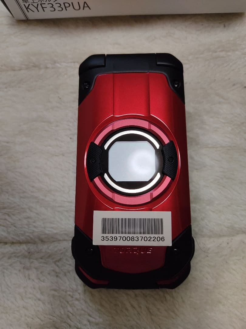 京セラ Torque X01 KYF33レッド 卓上ホルダ付 | paolovinci.it