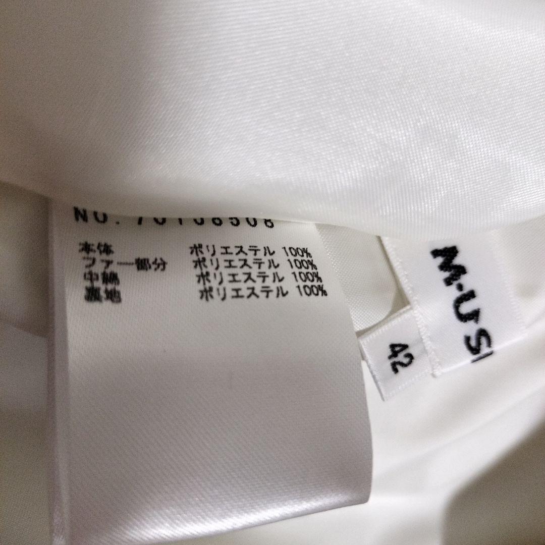 M-U SPORTS●ウエサコ●ゴルフスカート●LL●中綿●新品
