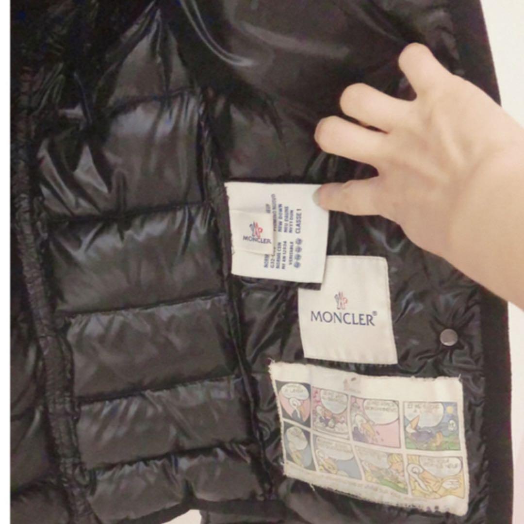 メルカリ再安値 モンクレール ARMOISE アルモワーズ サイズ0 美品 MONCLER モンクレール ARMOISE アルモワーズ 00サイズ