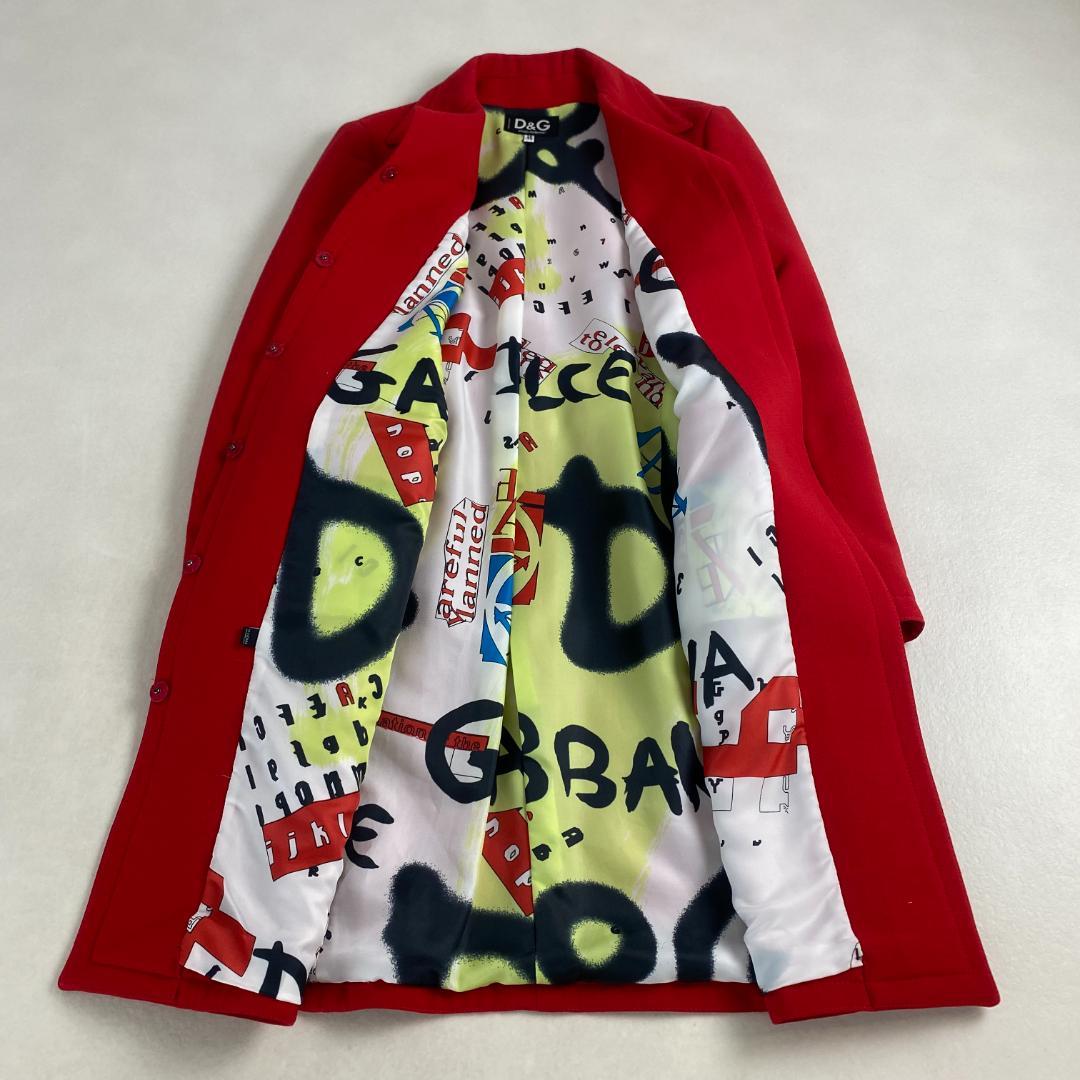 希少カラー⭐︎ ドルチェ&ガッバーナ ロングコート ベルト D&G ドルガバ ドルチェアンドガッバーナ ロングコート 希少 裏地総柄 D&G