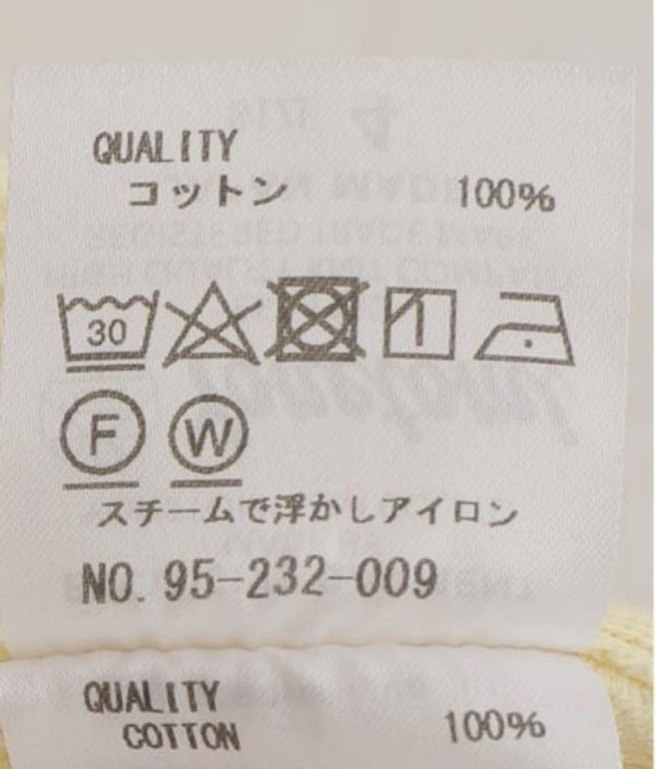 journalstandardluxe ヨネトミニューベーシック　ワッフルT