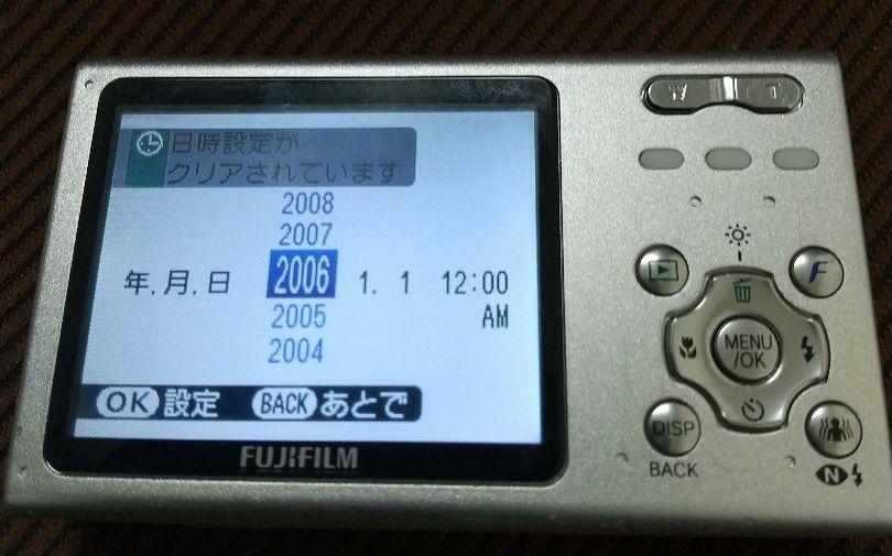 最終価格、今週末まで。Fujifilm FinePix Z5 コンパクトカメラ