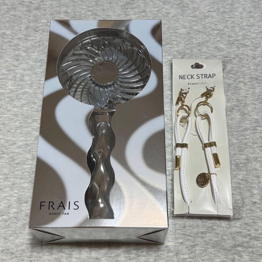 フランフラン フレ ハンディファン ウェーブ シルバー ネックストラップ セット フランフラン フレハンディファン ウェーブ シルバー ストラップ