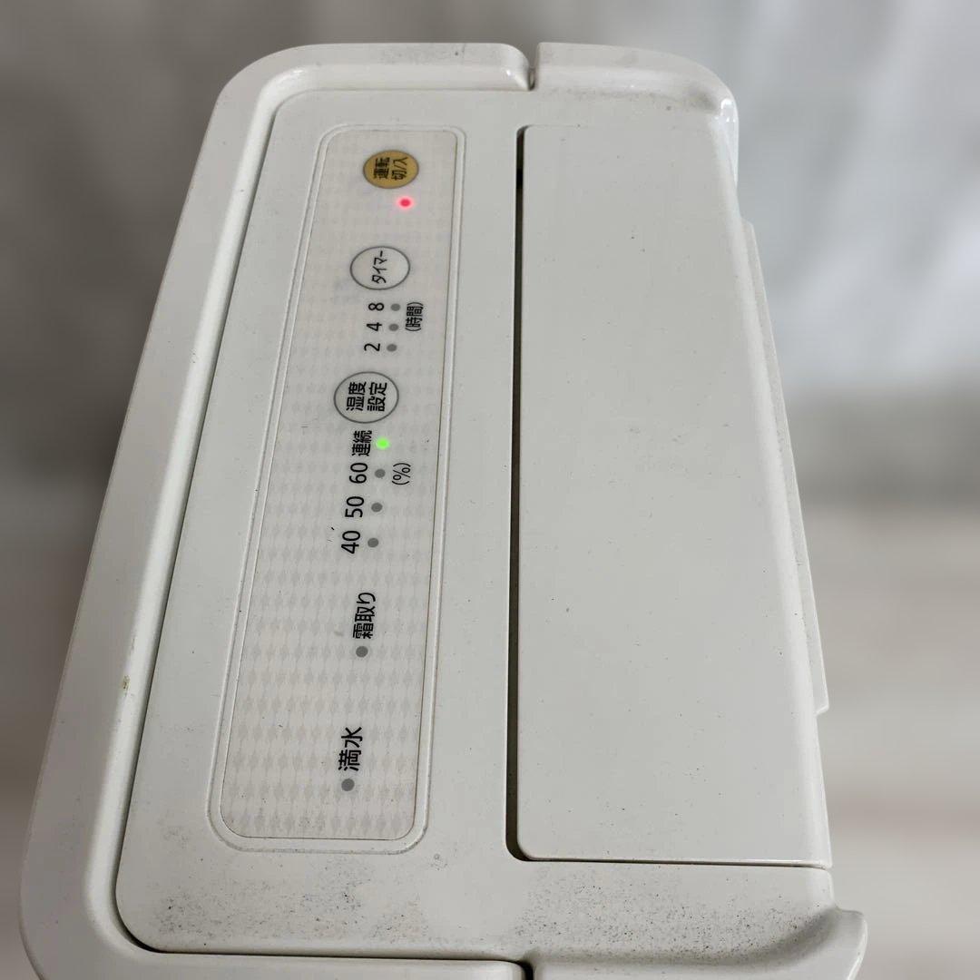 アイリスオーヤマ　除湿機