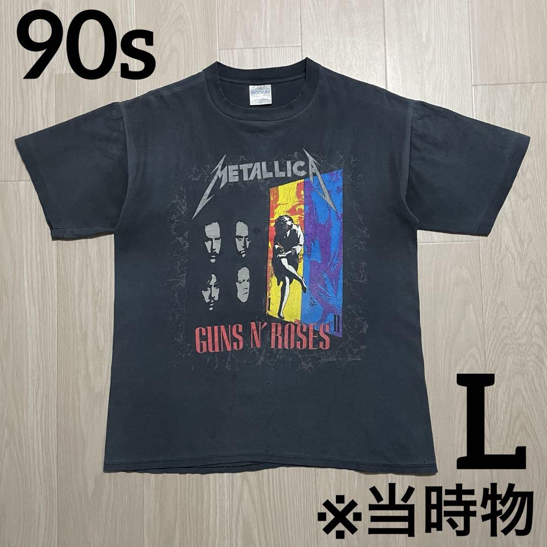 90s Guns N’ Roses ガンズアンドローゼズ メタリカ Tシャツ