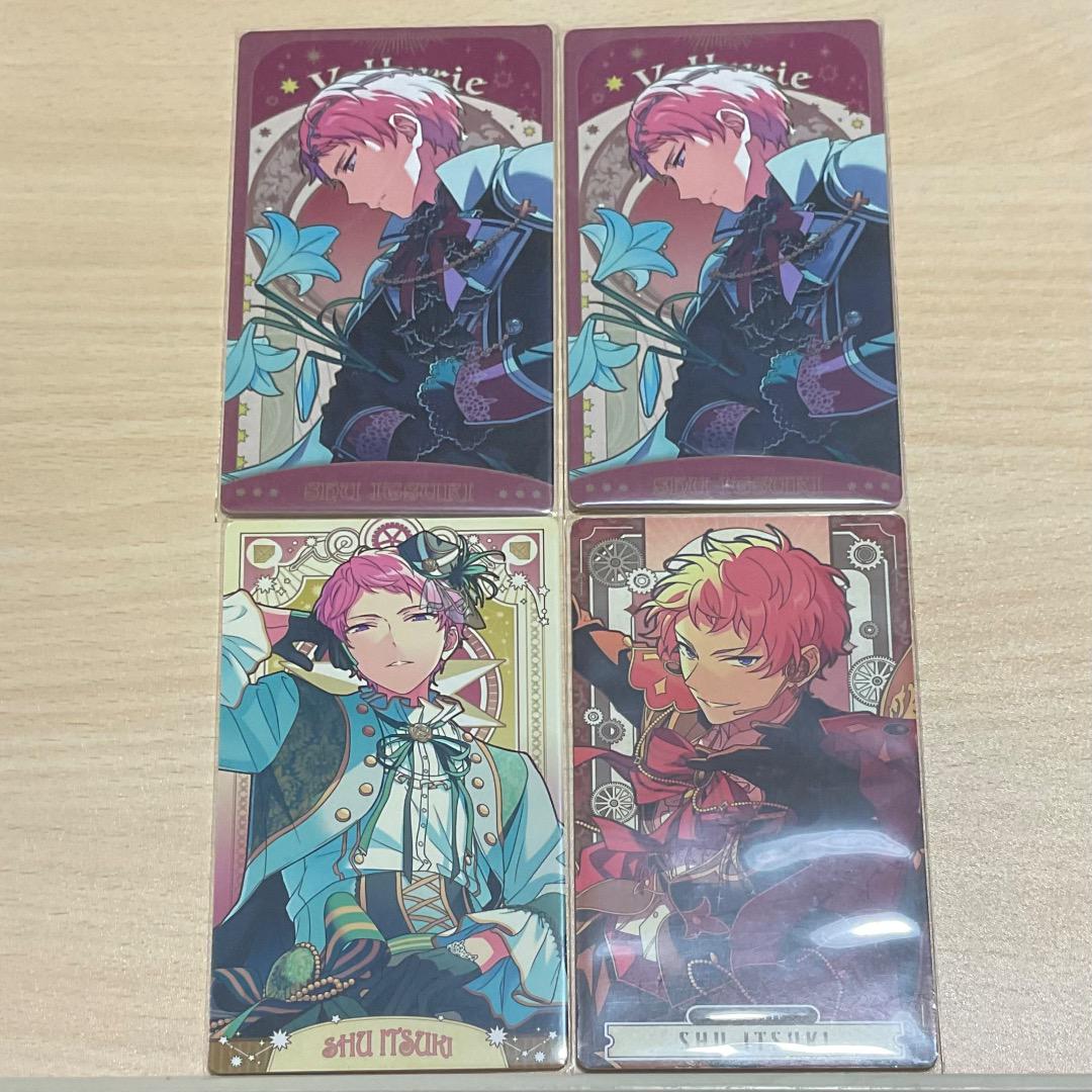 あんスタ Valkyrie アルカナカード 斎宮宗 ヴィクトリア 墓守