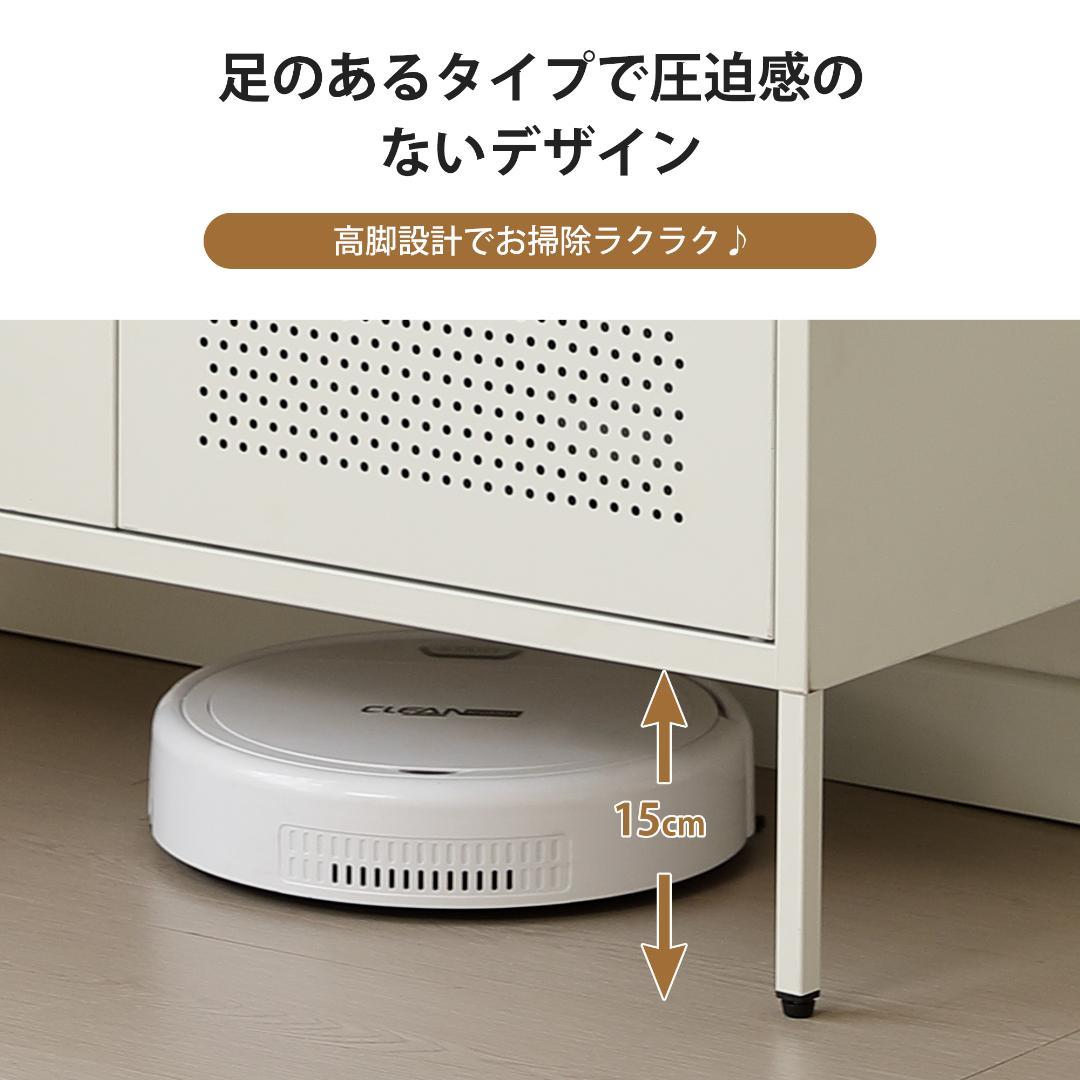 2梱包-両開き 引き出し3杯