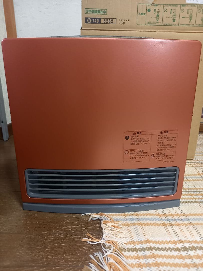 OSAKA GAS ガスファンヒーター メタリックレッドGS-20T7G 6,300円