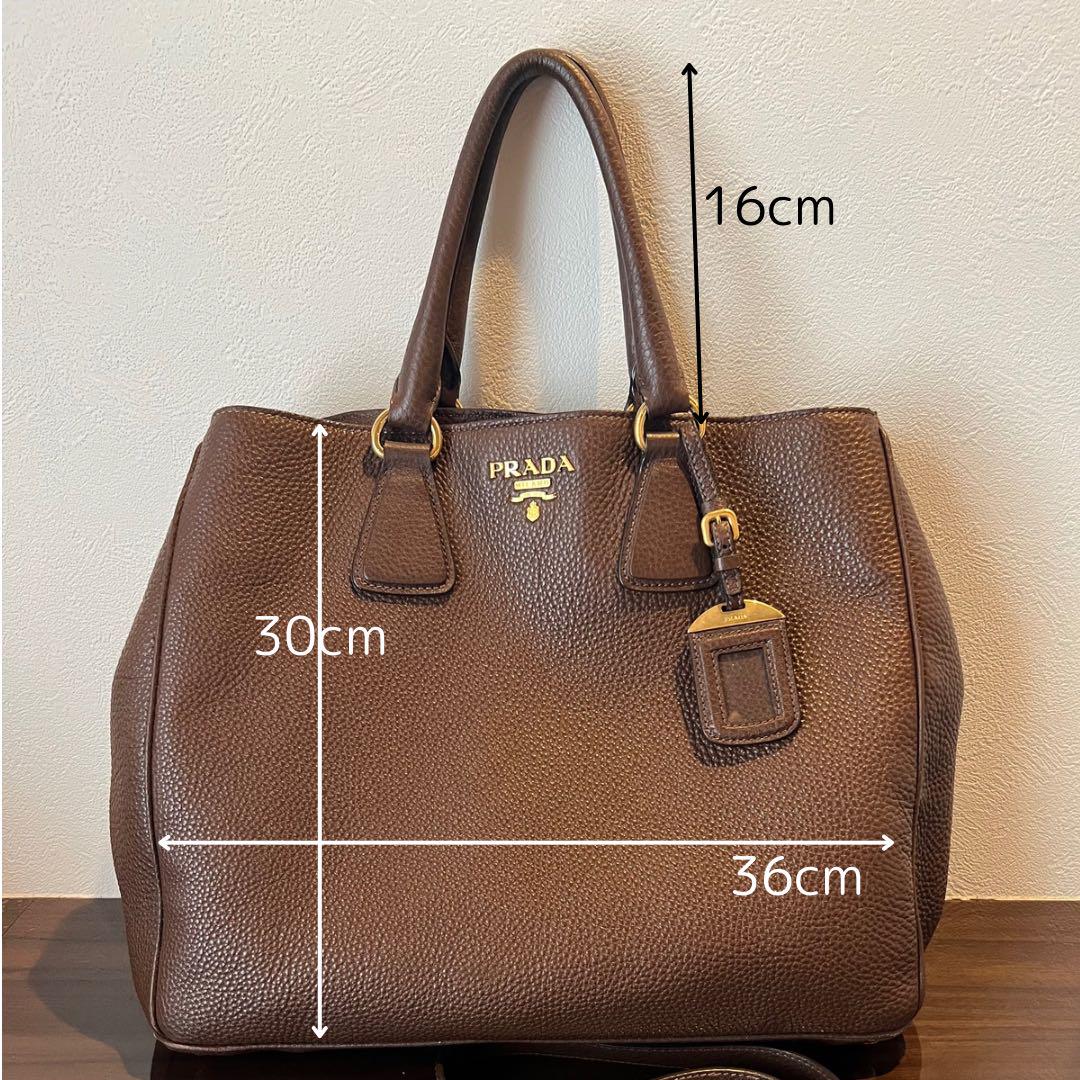 【美品】PRADAプラダ 2wayバッグ ブラウン 本革 牛革