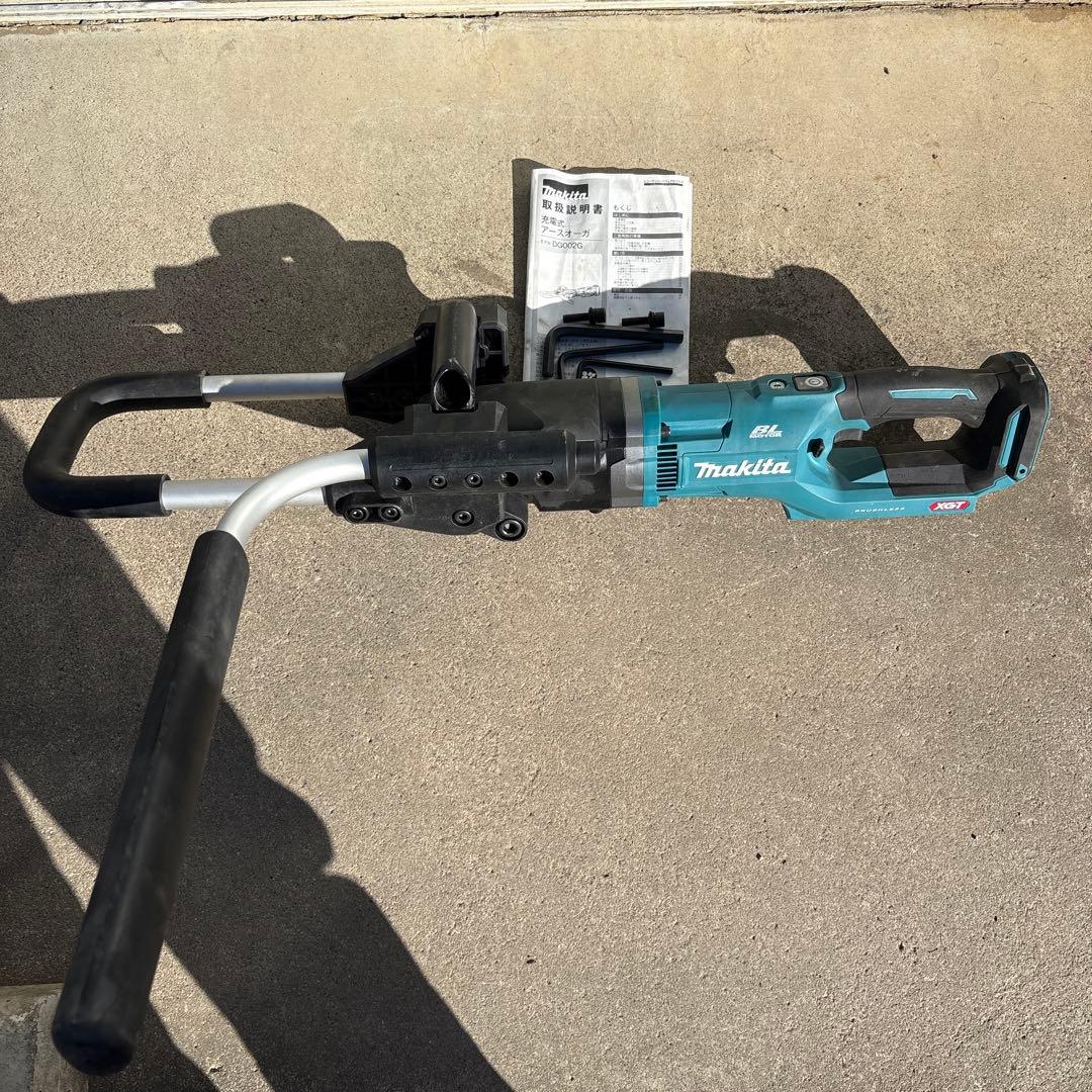 Makita DG002G 電動工具 アースオーガ 40V