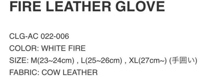 通販新作 CHALLENGER FIRE LEATHER GLOVE サイズ XL wcNf2-m27150540634 即納大人気