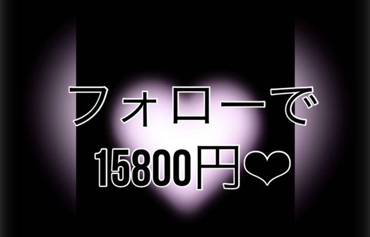 高級　アップルウォッチローズ　キラキラダイヤカバー　　『特別ジュエリー仕様』