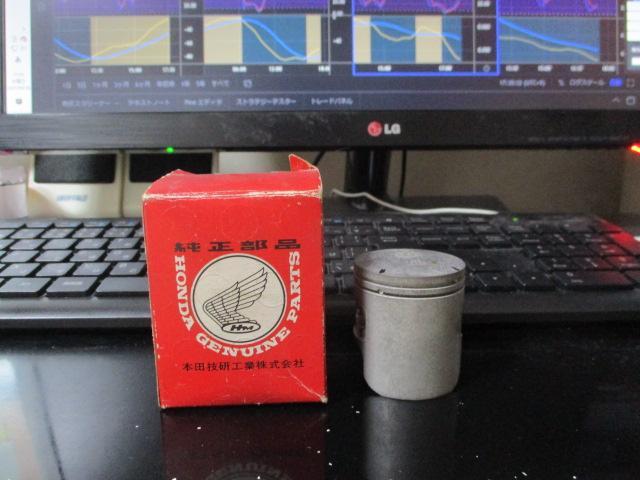 新作入荷!!】 新品ピストン クレージュタクト スーパータクト DJ1 クレタク スパタク エンジン、冷却装置 - www.ombudsman.org.ls 新作入荷!!】 新品ピストン クレージュタクト スーパータクト DJ1 クレタク スパタク エンジン、冷却装置 - www.ombudsman.org.ls