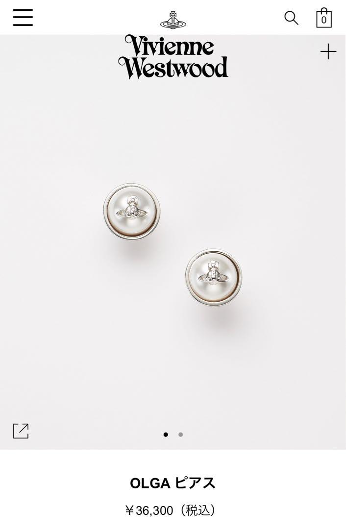 ◆Vivienne Westwood◆OLGA ピアス  ＝R374＝ 楽天市場】VivienneWestwood ヴィヴィアンウエストウッド ピアス