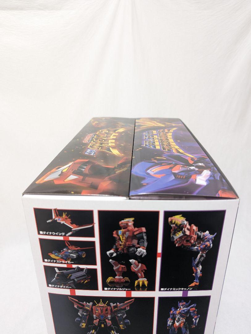 【未使用品】ダイナゼノン DX超合体竜王カイゼルグリッドナイト
