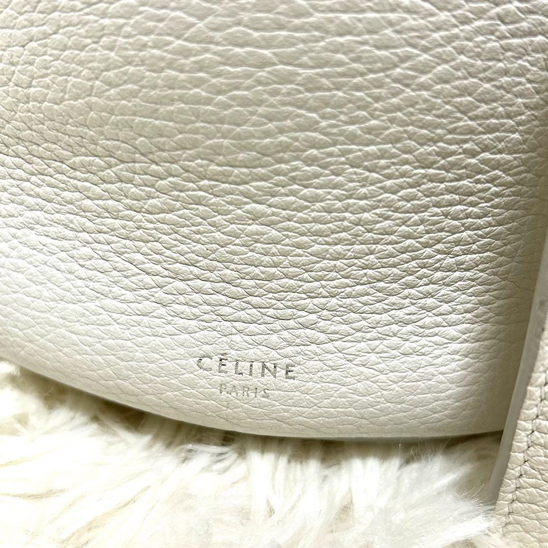 外観美品　CELINE セリーヌ　ビッグバッグ　バケット　ホワイト　ポーチ付　革
