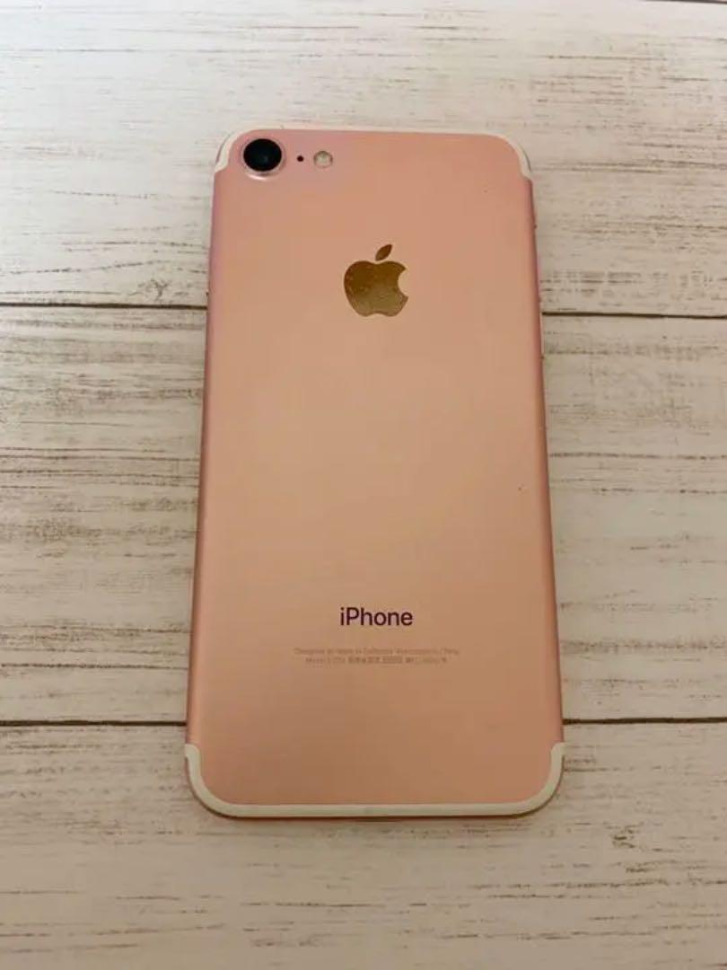 iPhone7 ローズゴールド 128GB SIMフリー 本体のみ