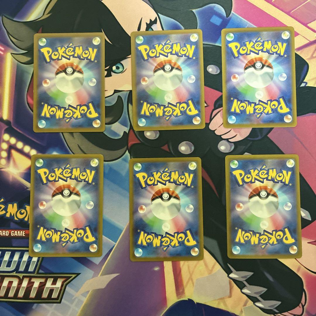 ナンジャモ sr 3枚セット クレイバースト ポケモンカードゲーム