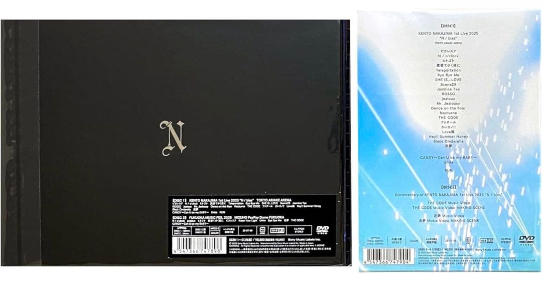 【新品】中島健人 1st Live 2025 N / bias豪華限定盤+通常盤 【新品】中島健人 1st Live 2025 N / bias豪華限定盤+通常盤