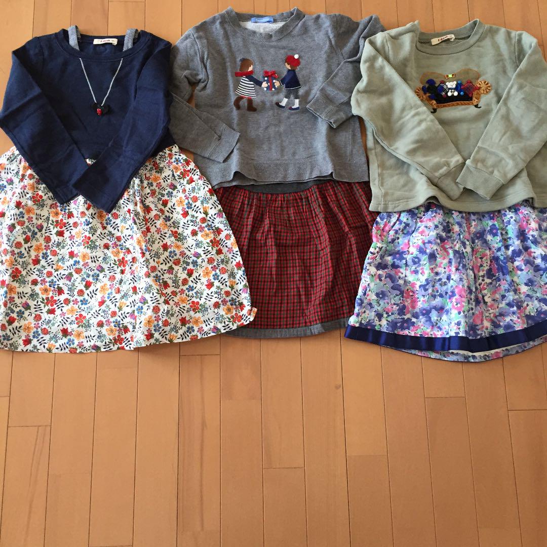 44%割引ブラック系,120cm開店記念セール! ファミリア ワンピース 120 130 ワンピース キッズ服(女の子用) 100cm~ブラック系120cm-WWW.HOPE-CENTER.OM 44%割引ブラック系,120cm開店記念セール! ファミリア ワンピース 120 130 ワンピース キッズ服(女の子用) 100cm~ブラック系120cm-WWW.HOPE-CENTER.OM
