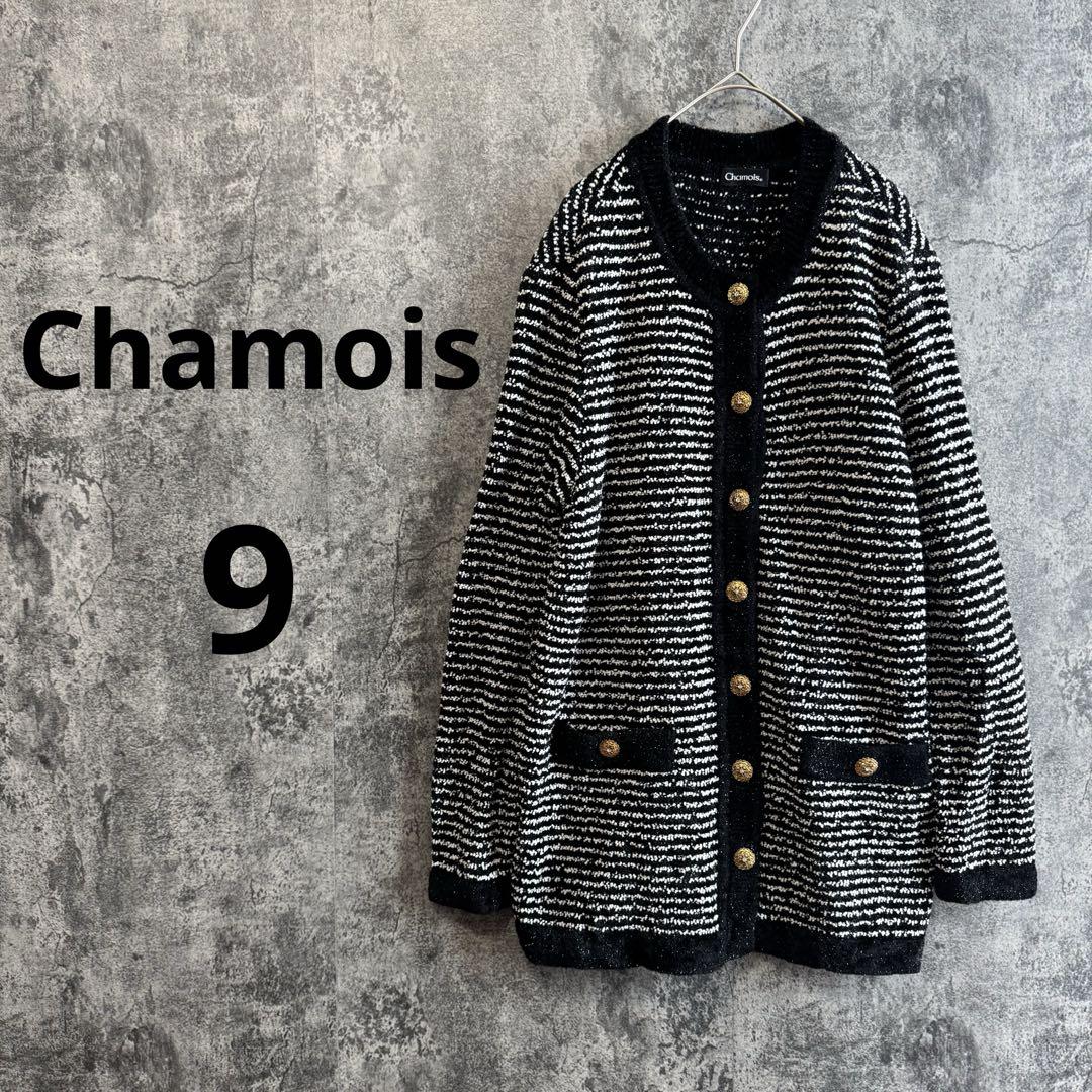 a3460【Chamois】ボーダー長袖ニットカーディガン 金ボタン 丈長め