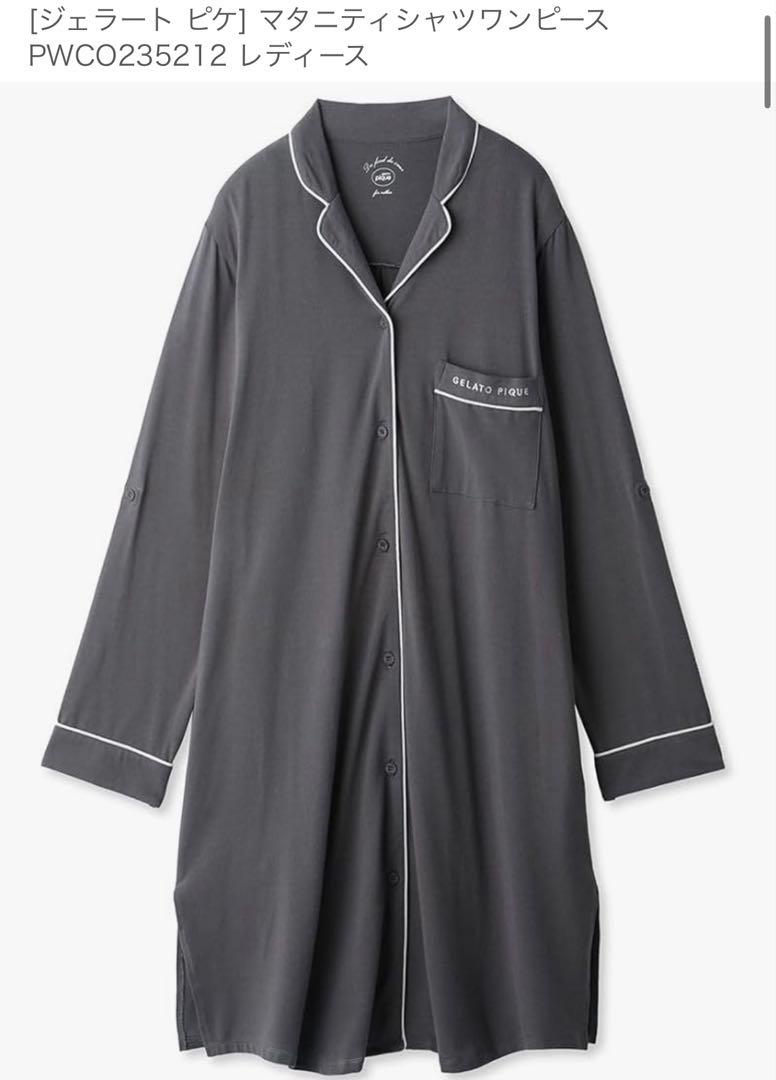 新品未使用！GELATO PIQUE グレー ロングドレス ルームウェア 56965537b_b_01_215.jpg