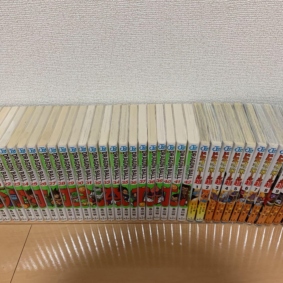 ドラゴンボール ドラゴンボール超 全巻セット