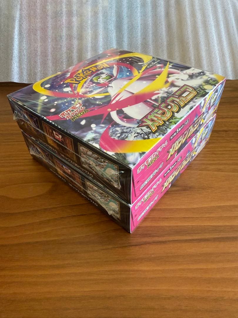 ポケモンカード　メガブレイブ　メガシンフォニア　セット販売