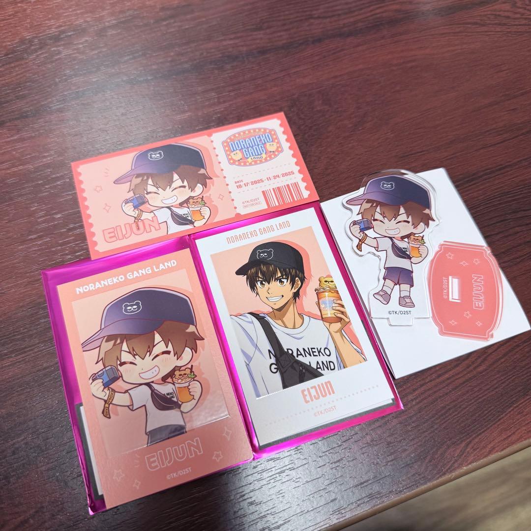 ダイヤのA actⅡ きゃらドリ アクスタ カード 特典 チケット 沢村栄純