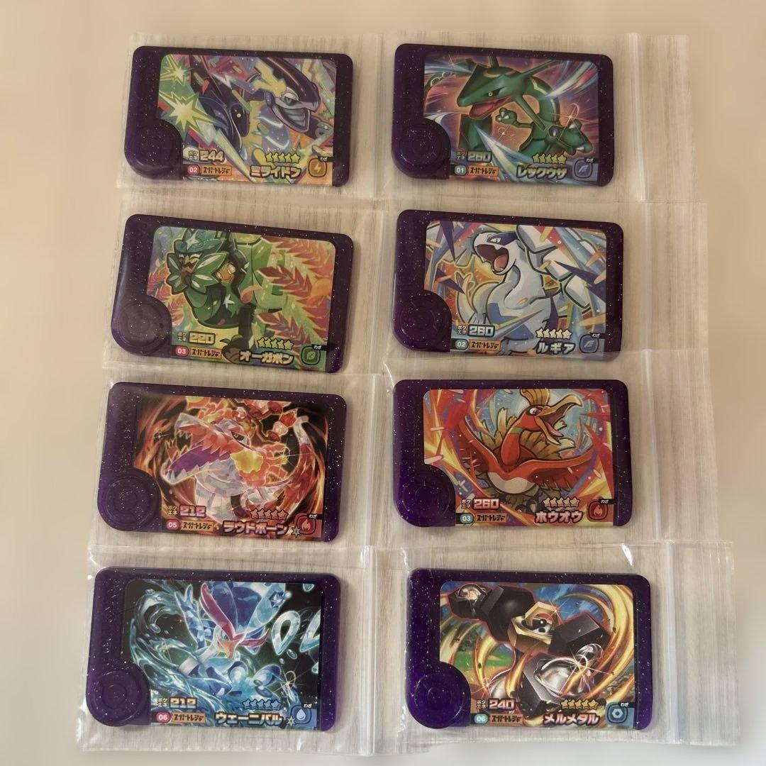 84枚目立った傷や汚れなし