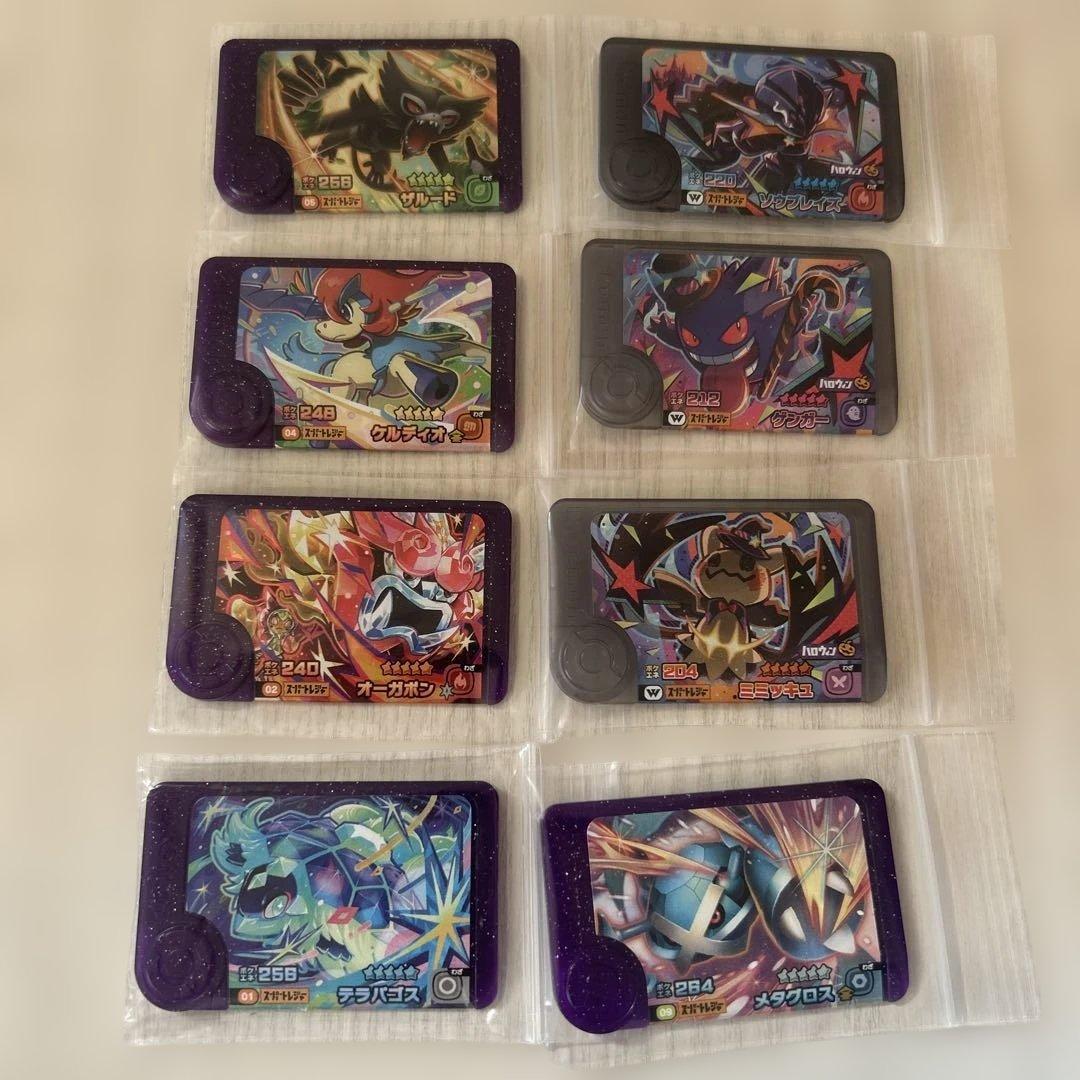 ポケモンフレンダ 引退品 テラスタルオーブ 84枚目立った傷や汚れなし UP786_INFO