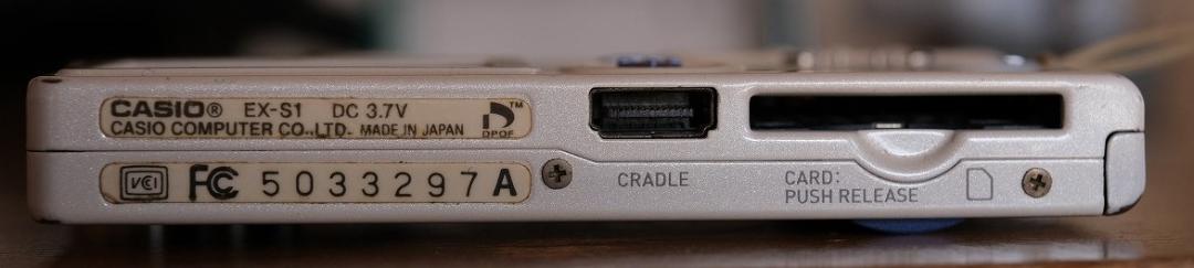 CASIO カシオ EX-S1 デジタルカメラ(接写用アタッチレンズ付き