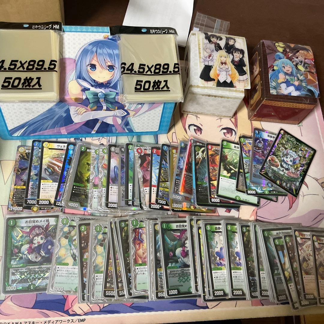 デュエル マスターズ引退品やや傷や汚れあり UP786_INFO