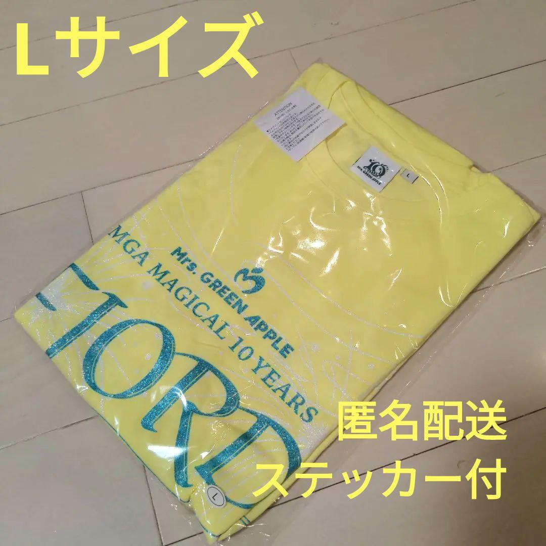 ミセス　フィヨルド　Tシャツ　L イエロー　ステッカー付き ミセス フィヨルド Tシャツ L イエロー☆ステッカー☆フライヤー
