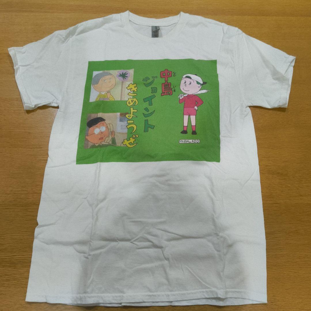 うんこりん ナカジョイ Tシャツ 降臨堂