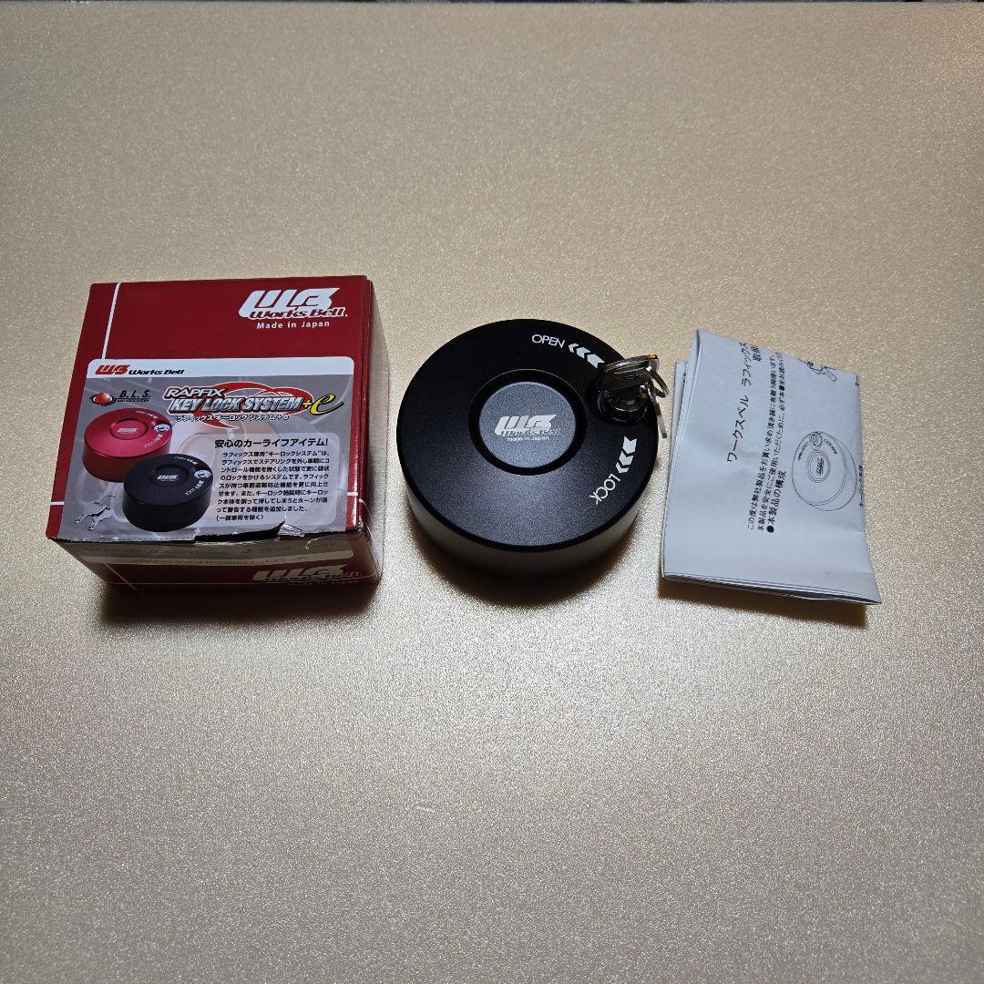 ラフィックス キーロックシステム＋e目立った傷や汚れなし