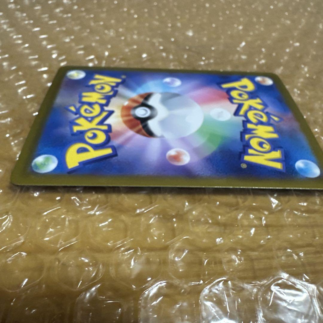 ☆*☆様 ポケモンカード Nの ゾロアーク ex sar