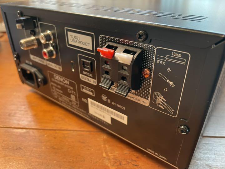 Denon D-T1 CD/Bluetoothスピーカーセット