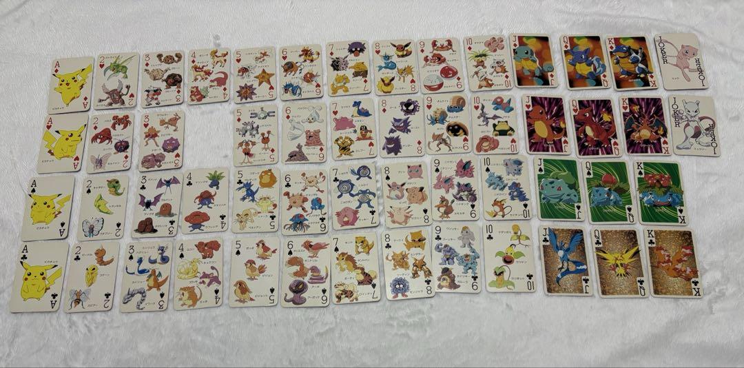 ポケットモンスター 151匹集合トランプ てれびくん付録 レトロ 1