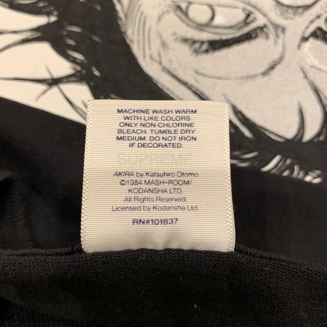 SUPREME × AKIRA PILL Tシャツ ブラック 画像6