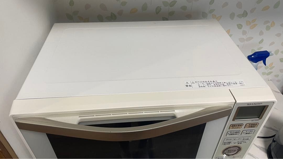 人気ブランドSHARP RE-SS9C-W電子レンジ オーブンレンジ 電子レンジ
